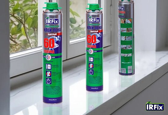 Новинка - универсальный клей-пена IRFix 60 секунд